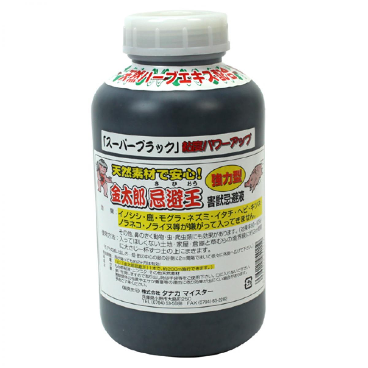 タナカマイスター 金太郎忌避王 1L　害獣対策 強力 におい 煙のにおい 獣 対策