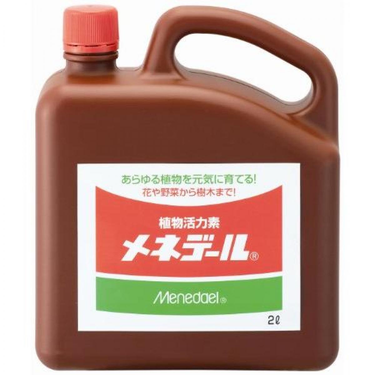 【追跡可能メール便　送料370円】植物成長調整剤　住友ジベレリン粉末1号 　50mg×4【代引き不可】