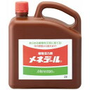 【在庫有 即納】 メネデール 2L 活力剤 肥料 園芸 ガーデニング 植物活力剤 栄養剤 植物 花 野菜 樹木