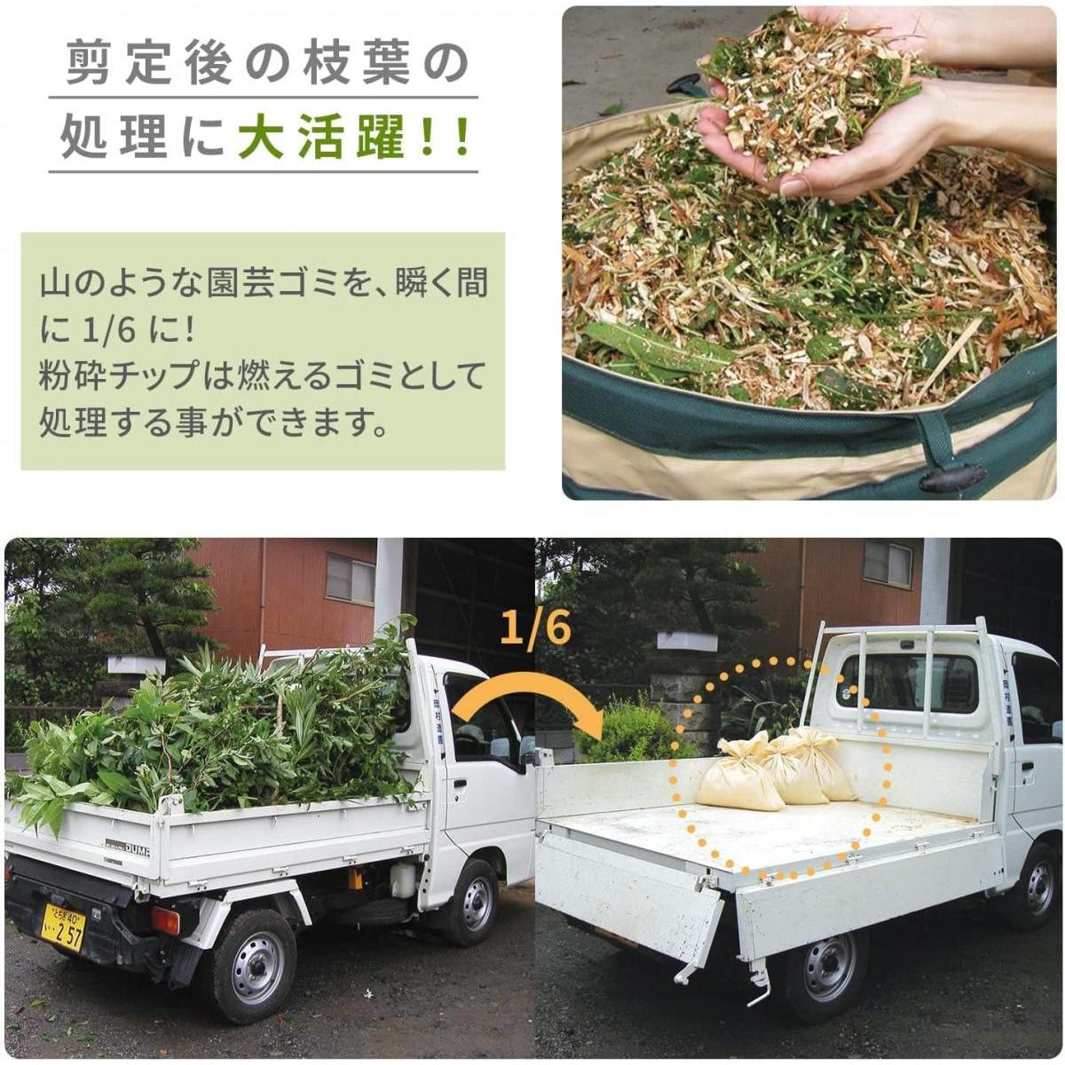 ���� ��ư�����ǥ󥷥��å��� YGS-30B ����� ��ưʴ�յ� AC�Ÿ� ����ʴ�յ� ����45L ������ �������� ���� �ڤ���