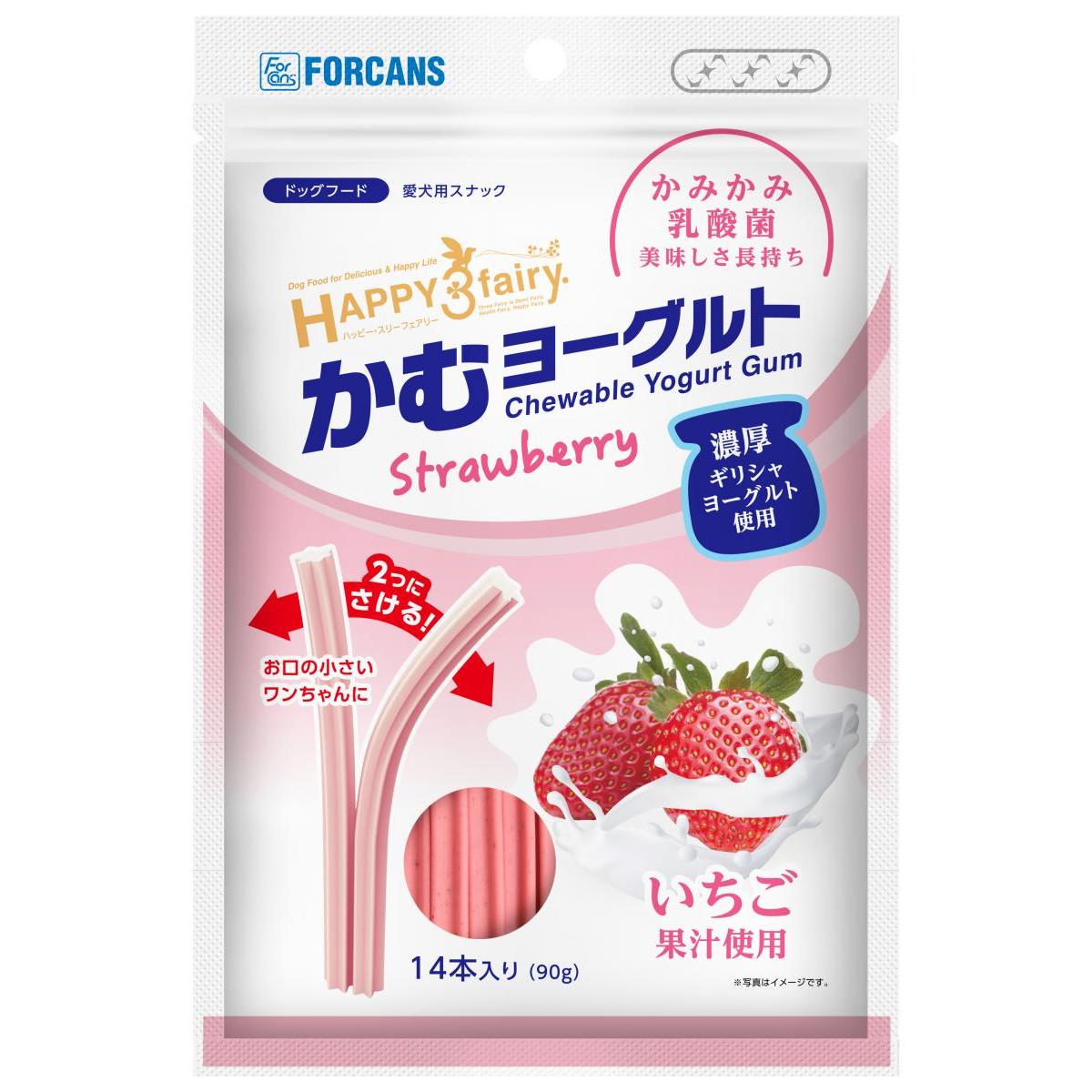 フォーキャンス ハッピー・スリーフェアリー かむヨーグルト イチゴ 14本 乳酸菌 ガム おやつ スナック FORCANS HAPPY 3 fairy