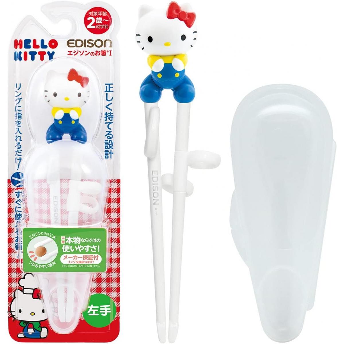 エジソンママ エジソンのお箸1 2歳~就学前 16cm 左手用 ハローキティ KJ103315 お箸 箸 キティちゃん ..