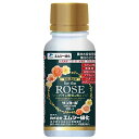 エムシー緑化 For the rose サンヨール 100ml バラの虫や病気に