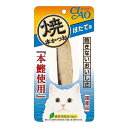 いなば CIAO チャオ 焼本かつお ほたて味 1本 国産 おやつ 猫用 緑茶消臭成分配合