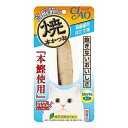 いなば CIAO チャオ 焼本かつお 高齢猫用 ほたて味 1本 国産 おやつ 猫用 緑茶消臭成分配合