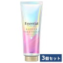 【まとめ買い】花王(kao) エッセンシャル プレミアム バリアトリートメント 200g×3本　洗い流す ヘアケア ヘアマスク Essential