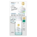 サンカット SUNCUT プロディフェンス オールインワンUV ムース ライトアップ 60g 日焼け止め SPF50+/PA++++ スーパーウォータープルーフ 化粧下地