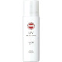 サンカット SUNCUT プロテクトUV スプレー 60g 日焼け止め SPF50+/PA++++ スーパーウォータープルーフ アレルガード コーセー KOSE