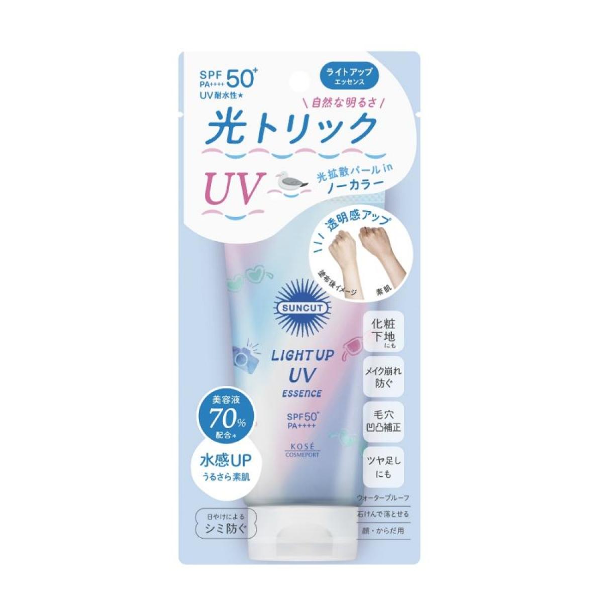 サンカットR SUNCUT ライトアップUV エッセンス ノーカラー 80g 日焼け止め SPF50+/PA++++ ウォータープルーフ 化粧下地 コーセー KOSE