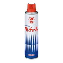 キンチョール ハエ 蚊 トコジラミ マダニ 殺虫剤 スプレー 280mL 小容量 虫 害虫 駆除 キンチョー KINCHO 大日本除虫菊