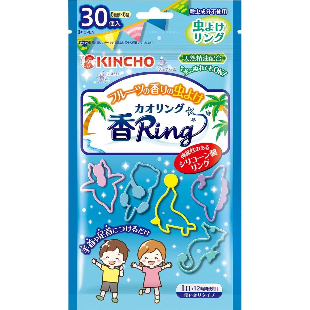 ■家族みんなで使える虫よけ 伸縮性のあるシリコーン製リングを、手首や足首につけるだけ、子供から大人までお使いいただけます。 ■やさしい香りの虫よけ 殺虫成分は使っていません。 ■水に濡れても大丈夫 約12時間使える1日使いきりタイプです。 水に濡れても効果は変わりません。 ■アクセサリー感覚で使えるかわいい虫よけ 5種類のリングが6個ずつ入っています。 《製品仕様》 入数：30個(5種類×6個) 適用害虫：ユスリカ、チョウバエ、アリ、ヒアリ 成分： 香料、シリコーンゴム 【ご購入前にご確認ください】※沖縄・離島、その他一部地域からのご注文はお受けできません。システムの都合上ご注文は可能ですが、自動キャンセルになりますのでご了承ください。※当店ではのし・ラッピング梱包は承っておりません。※お客様都合でのキャンセル及び返品・交換は受け付けておりません。あらかじめご了承の上、ご注文ください。