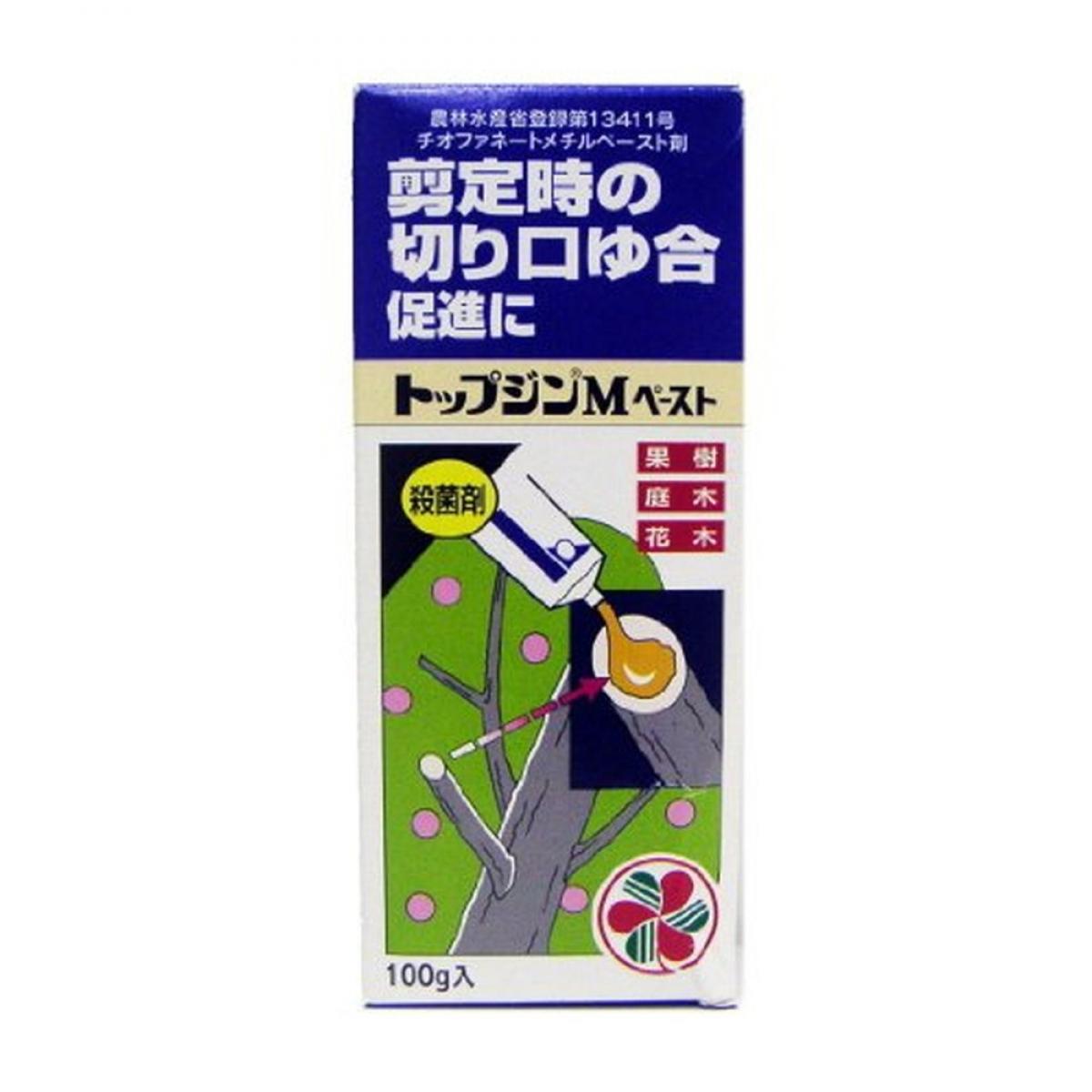 【送料無料】住友化学園芸 トップジンMペースト 100g