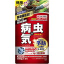 【送料無料】住友化学園芸 殺菌殺虫剤 ベニカXガード粒剤 550g 家庭用殺虫剤