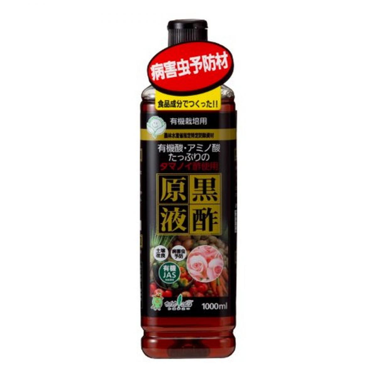 中島商事 トヨチュー 黒酢原液 1000ML 有機栽培 無農薬栽培 食品成分 病害虫予防 土壌改良 酢 花 野菜 家庭菜園 ガーデニング