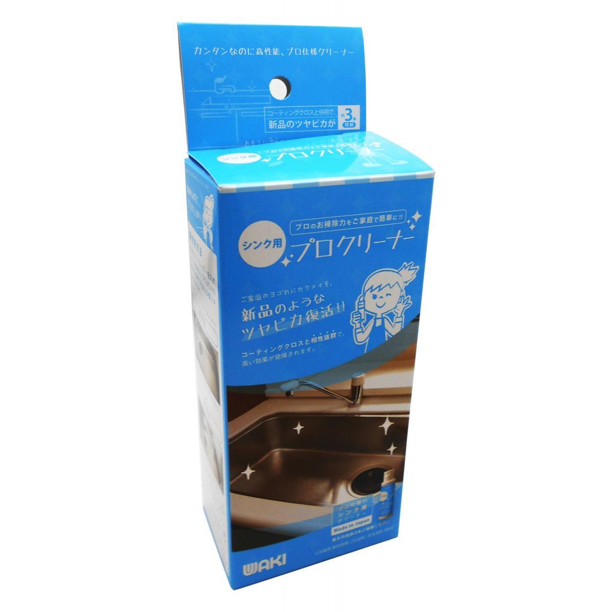WAKI 和気産業 3年美キープ プロクリーナー シンク用 乳白色 30ml ステンレス アルミ 銅 CLN002 掃除 ..