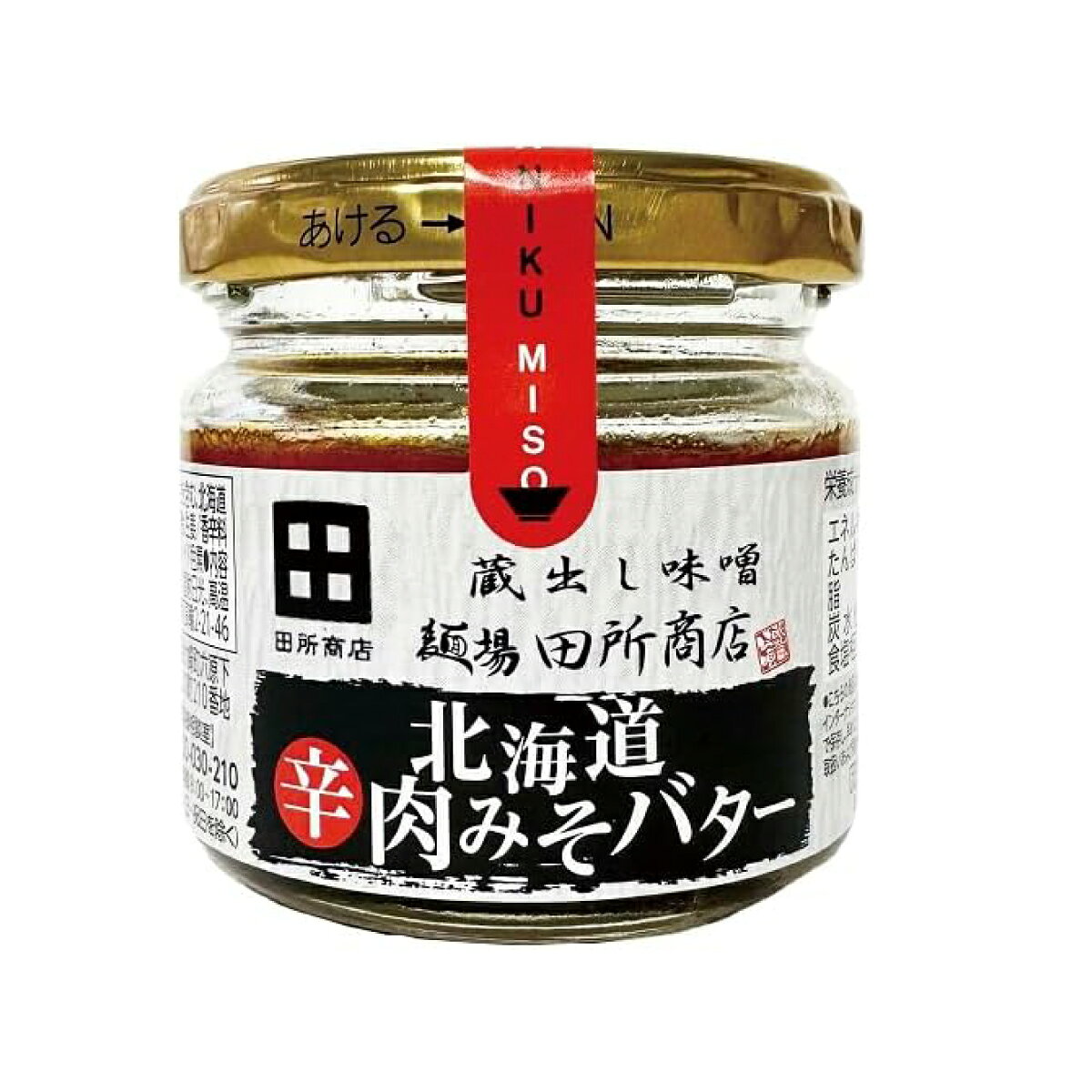 【まとめ買い】 ドウシシャ 田所商店 北海道 辛肉みそバター 100g×48個　瓶 鶏肉 ...