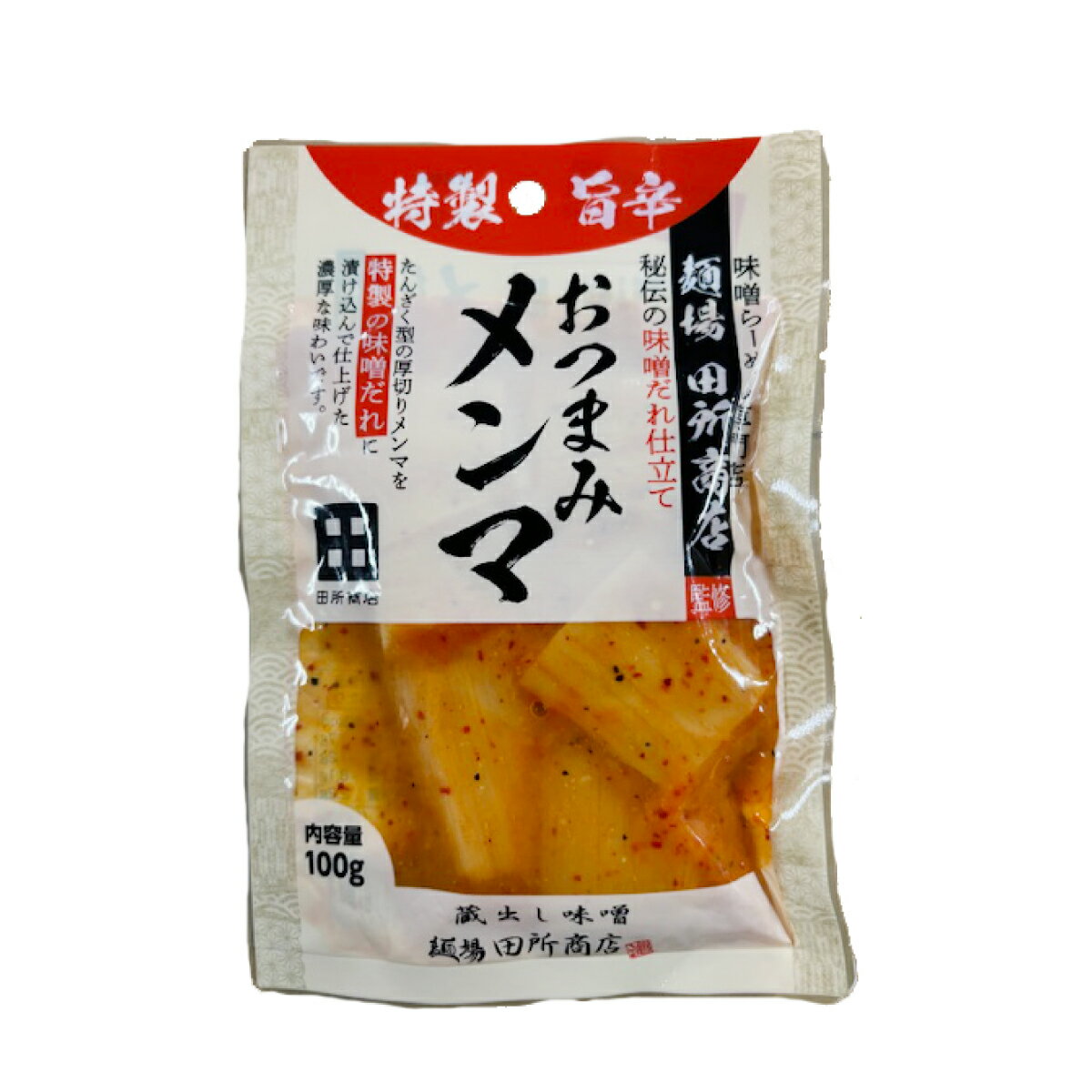 サンプル画像2