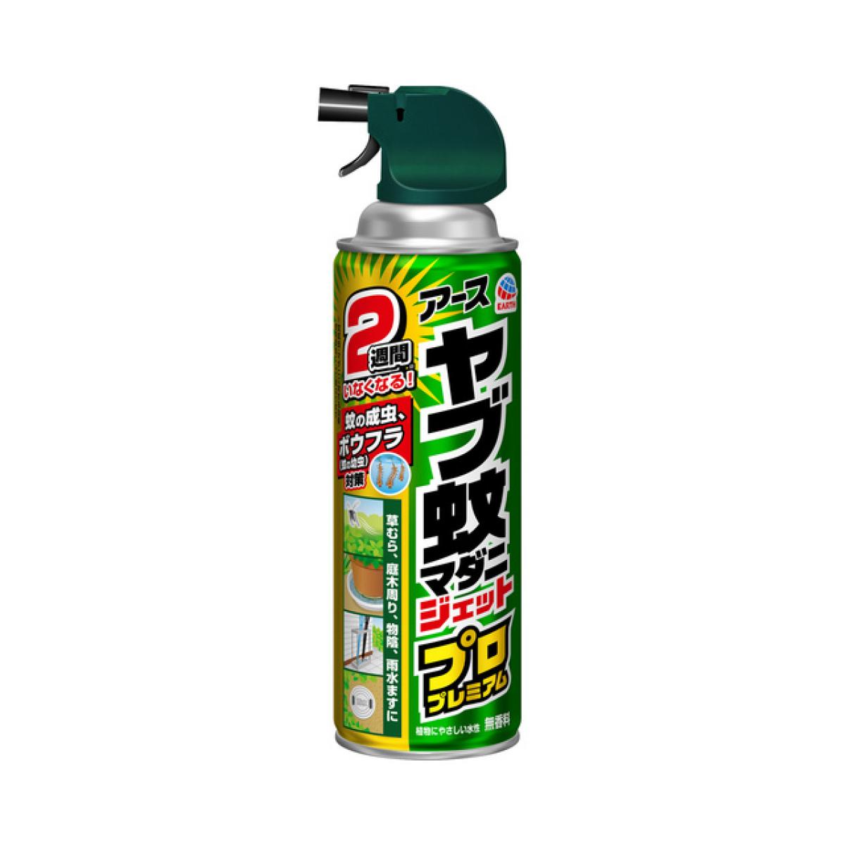 アース製薬 ヤブ蚊マダニジェット プロプレミアム 450mL　屋外用虫よけ スプレー ボウフラ 庭 畑 山作..