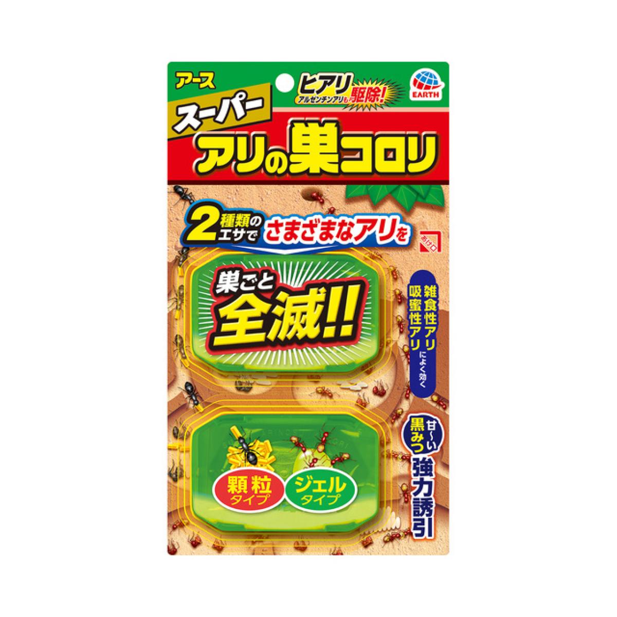 顆粒とジェルの2つの成分で素早くしっかり効く。 吸蜜性のアリも雑食性のアリも、ジェルと顆粒の2種類のエサで巣ごと全滅。誘導ガイド付き容器でアリをしっかり誘い込みます。 ・効果1：おいしいエサでアリを強力誘引 アリが大好きな甘～い黒みつを配合。アリを誘引し、道しるべフェロモンの働きで仲間のアリにエサ（薬剤）のありかを教えます。 ・効果2：雑食性のアリも吸蜜性のアリもよく食いつく2種類の薬剤 雑食性のアリがくわえやすい顆粒薬剤と吸蜜性のアリが吸いやすいジェル薬剤なので速やかに巣に運び込みます。アカカミアリ、アルゼンチンアリ、ヒアリにも効果があります。 ※ ヒアリに似たアリの集団を発見した際には、最寄りの環境省の地方環境事務所や都道府県にもご連絡ください。 アリがエサ（薬剤）にたどり着きやすくなる誘引ガイド付き容器 ・効果3：巣の中で効果が広がり、巣ごと全滅！ 巣に持ち帰ったエサ（薬剤）は仲間に分け与えられるので、巣のアリ（働きアリ、女王アリ、幼虫）に効果を発揮します。 ●対象害虫：アリ類 ●内容量：2個 ●生産国・生産地域：日本 ●有効成分：顆粒：フィプロニル、ジェル：ジノテフラン 【ご購入前にご確認ください】 ※沖縄・離島、その他一部地域からのご注文はお受けできません。システムの都合上ご注文は可能ですが、自動キャンセルになりますのでご了承ください。 ※当店ではのし・ラッピング梱包は承っておりません。 ※お客様都合でのキャンセル及び返品・交換は受け付けておりません。あらかじめご了承の上、ご注文ください。