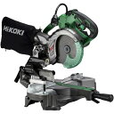 HiKOKI(ハイコーキ) 36V 充電式 卓上スライド丸のこ 刃径165mm C3606DRA(K)(XPSZ) 丸鋸 マルノコ 丸ノコ 卓上マルノコ スライ...