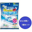 【まとめ買い】【5個セット】ドライ&ドライUP 引き出し・衣装ケース用 12シート 除湿剤 除湿 梅雨 湿気 湿気取り 防カビ 防ダニ 消臭 黄ばみ防止