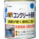 アサヒペン 塗料 ペンキ 水性 コンクリート床用 1.6L クリヤ(トップコート) 水性 床用