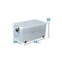 【まとめ買い】天馬(Tenma)【5個セット】 インロック 350L クリア 押入れ収納(3)