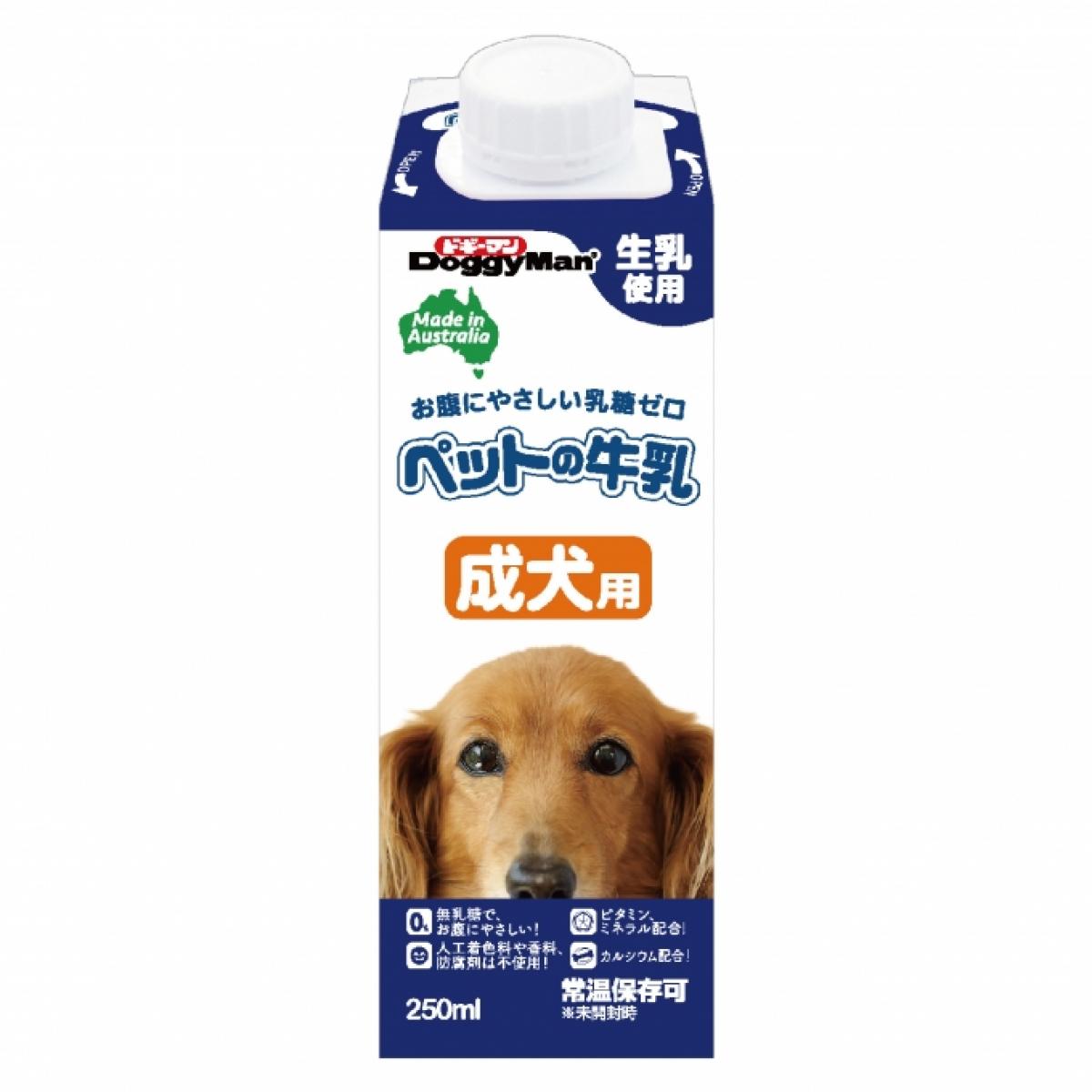 ドギーマンハヤシ ペットの牛乳成犬用 250ml 1パック