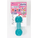 HTダンベル3Sアクア