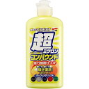 ソフト99 超ミクロンコンパウンド液体セット ダーク&メタリック 09063 | 傷消し 仕上げ SOFT99