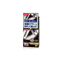 洗車で使用するホイールクリーナーでは落としきれない、経年劣化で焼きつき固着したブレーキダストを簡単作業で除去することができる、酸を使った強力クリーナーです。 ホイール塗装表面に食い込むように固着した鉄粉を強酸クリーナー液が塗装を傷めることなく溶解し、キレイに落とします。 ●内容：クリーナー液ボトル（120ml）×1個、塗布用筆×1本、カップ×1個、使い捨て手袋×2枚 ●材質：非イオン系界面活性剤、リン酸（20%）、クエン酸 《注意事項》 ※保管の際は密栓し、直射日光の当たる所、火気の近くや温度が40℃以上になる所、凍結する所を避けて保管してください。 ※廃棄の際は中身を使い切ってから捨ててください。 ※すすぎがじゅうぶんでないとホイールの白化、変色、シミの原因となる場合がありますので注意してください。 ※用途以外には使用しない。 ※ホイール塗装の種類や劣化の程度によってはシミやハガレが生じることがあるので、必ず目立たない部分で試してから使用する。 ※作業の際は必ず手袋を着用して作業を行う。 ※顔や皮フに液が付着しないように注意する。 ※シミになる恐れがあるので、衣服に付着しないよう注意する。 ※ブレーキパーツ類、ホイールセンターキャップ、ホイールナット、エアーバルブ、ボディなどに液が付着しないようじゅうぶん注意する。付着した場合はすぐにウエスで液を拭き取り、多量の水を使って洗い流す。 ※シミになる恐れがあるので、液をつけたまま長時間放置しない。 ※塗装のハガレや変色など劣化の激しいホイールには使用しない。 ※作業に適した気温20℃以上で使用する。（5℃以下では溶解反応が著しく低下する） ※ホイールの奥（裏側）を施工する場合は、クルマからホイールをはずして施工する。 ※炎天下や走行直後など、ホイールやブレーキが熱い状態で使用しない。 ※床や地面に液が落ちた場合はすぐに拭き取り、多量の水で洗い流す。 ※使用後は石けんで手をよく洗う。