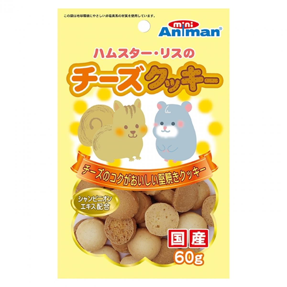 ドギーマン DoggyMan ハムスター・リスのチーズクッキー 60g 小動物