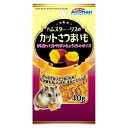 ドギーマン(DoggyMan) ハムスター・リスのカットさつまいも 40g 小動物/おやつ