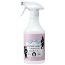 O.R.P リバイバルウォーター うさぎさんの尿石クリーナー 500ml 小動物用 除菌 消臭 スプレー ケージ ウサギ(4)