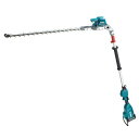 【送料無料】マキタ 40Vmax 600mm 充電式ポールヘッジトリマ(本体のみ) MUN001GZ (バッテリ、充電器別売)