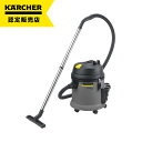 ケルヒャー KARCHER 乾湿両用掃除機 NT 27/1 業務用 乾湿掃除機 1.428-521.0 清掃 業務 乾湿 乾湿両用(2)