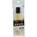 高儀 刺身包丁柄 TKG-4004120 210mm 日本製 すげ替え用 包丁 持ち手 木製 調理器具 生活雑貨 家庭用品