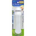 高儀 WATER AREA 包丁研ぎ器 両刃包丁用 日本製 S-1 包丁 研磨 砥ぎ器 キッチン用品 生活雑貨 家庭用品