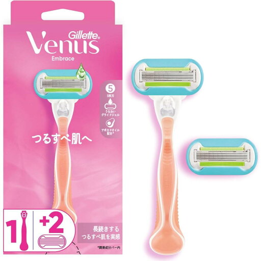 Gillette ジレット ヴィーナス つるすべ肌へ 本体+替刃2個 女性用 カミソリ シェーバー シェービング カミソリ T字 ボディ用 剃刀 P&G Gillette ジレット ヴィーナス つるすべ肌へ 本体+替刃2個 女性用 カミソリ シェーバー シェービング カミソリ T字 ボディ用 剃刀 P&G