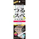 貝印 KAI かかと・角質削り 全体用 HB0318 フットケア かかと削り 水洗いOK 軽量