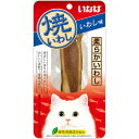 いなばペットフード 焼いわし いわし味 スティック 1本 猫用 おやつ 緑茶消臭成分 ネコ ねこ