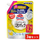 【在庫有・即納】まとめ買い 花王 トイレマジックリン こすらずスッキリ泡パック ミモザの香り つめかえ用 660ml×3セット トイレ用洗剤 トイレ便器用合成洗剤