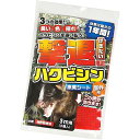 プラスリブ 忌避剤 撃退 ハクビシン 屋外用 3個入 3m用 忌避剤 害獣対策 防獣 はくびしん 臭い 激臭 赤 シート 効果約1年 忌避