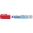 シンワ測定 工事用 超耐久ペイントマーカー 中字 丸芯 赤 レッド 79303 ライン巾2mm ノンキシレンタイプ コンクリート アスファルト