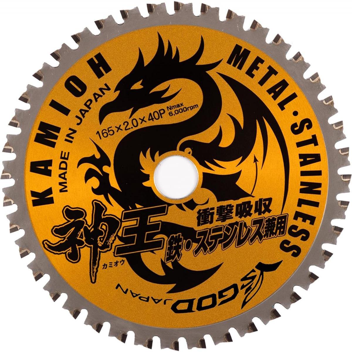 Ys GOD  Ŵѥåץ  165x40P MAT-KMO-165  ݵ ݥΥ ޥΥ ׷ۼ Ŵƥ쥹