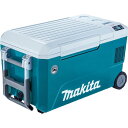マキタ 充電式 保冷温庫 青 ブルー CW002GZ 【バッテリ・充電器 別売】 本体のみ 大容量50L アウトドア makita