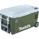 マキタ 充電式 保冷温庫 オリーブ CW002GZO 【バッテリ・充電器 別売】 本体のみ 大容量50L アウトドア makita