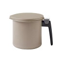 アイリスオーヤマ オイルポット 活性炭 800ml カートリッジ1個付 H-OP800 グレー 酸化防止 小さめ 再利用 ろ過