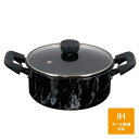 ベストコ 両手鍋 20cm キャセロール IH ガス火 ブラック 大理石柄 NX-152 MARBLE KITCHEN