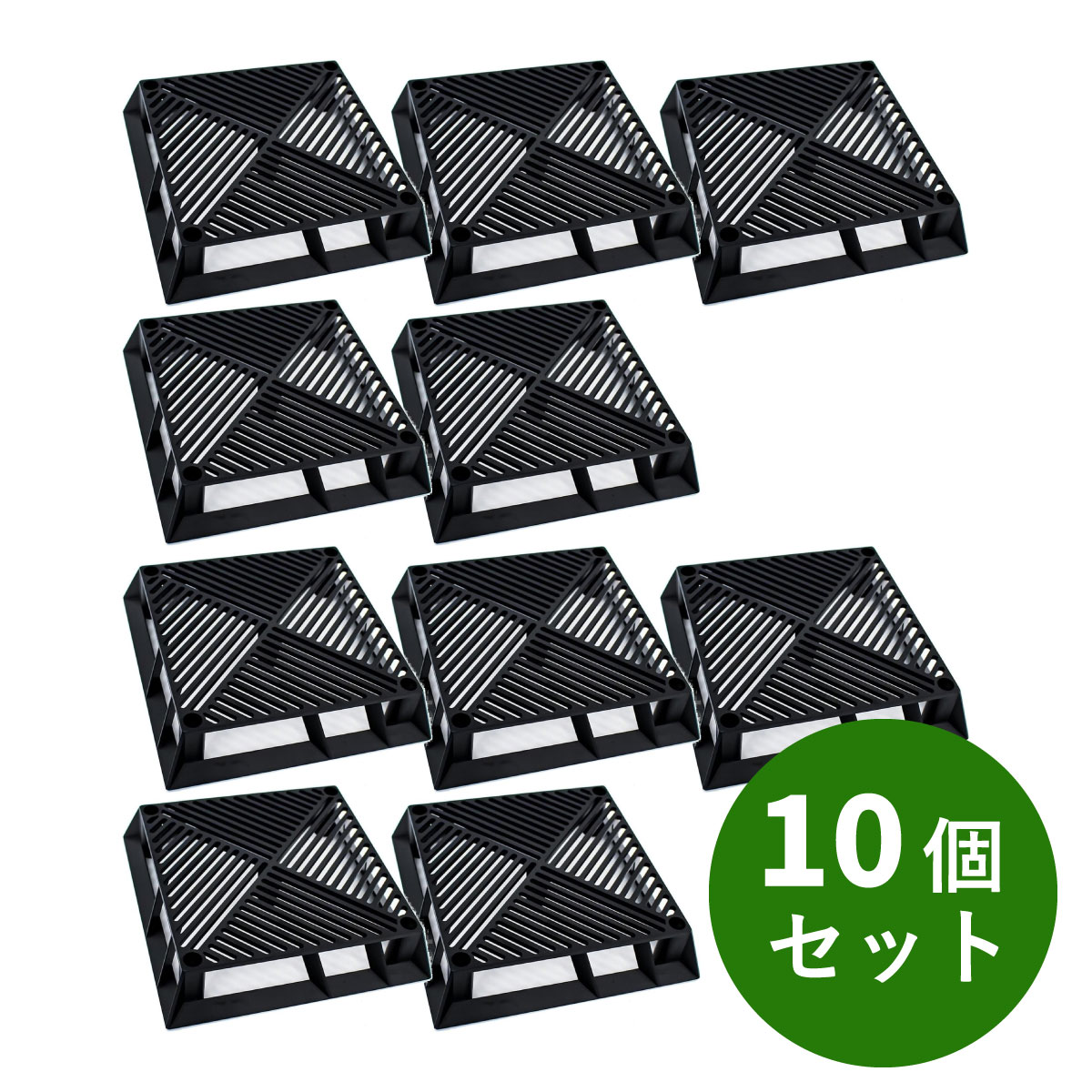 【まとめ買い】【送料無料】DAIM ブラックベース 24cm×10個セット フラワースタンド 鉢スタンド 鉢植え台 根腐れ防止 通気 排水 害虫対策 ガーデニング